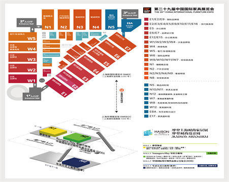 La 29ª Feria Internacional de Muebles de China: Anji Hongqiang Furniture Co., Ltd brilla en el stand W7-B03